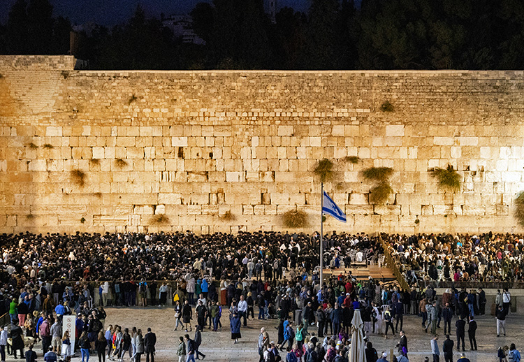 Western Wall